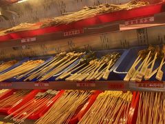 -大芊金重庆串串火锅(南京路店)