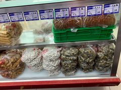 -宫廷糕点铺