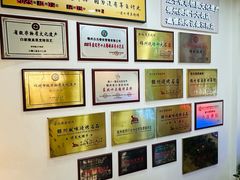 -老白清真烧烤(锦州旗舰店)