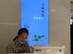 -兰熊鲜奶(西直门凯德mall店)