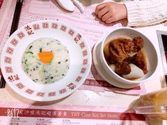 -池记(尖沙咀店)