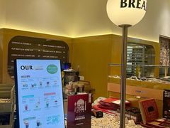 -OUR Bakery(SKP-S店)