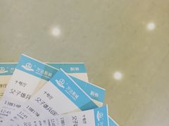 -万达影城(常熟IMAX店)