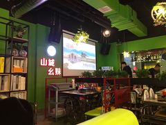 大堂-川渝窈妹纸包鱼·齐齐哈尔烤肉