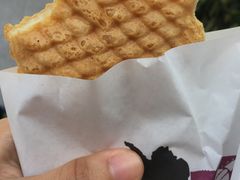-粉粉乐鲷鱼烧(美罗城店)