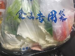 -老之蜀涮串(太平大街店)