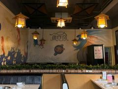 -安吉美渝石锅鱼(芜园西路店)