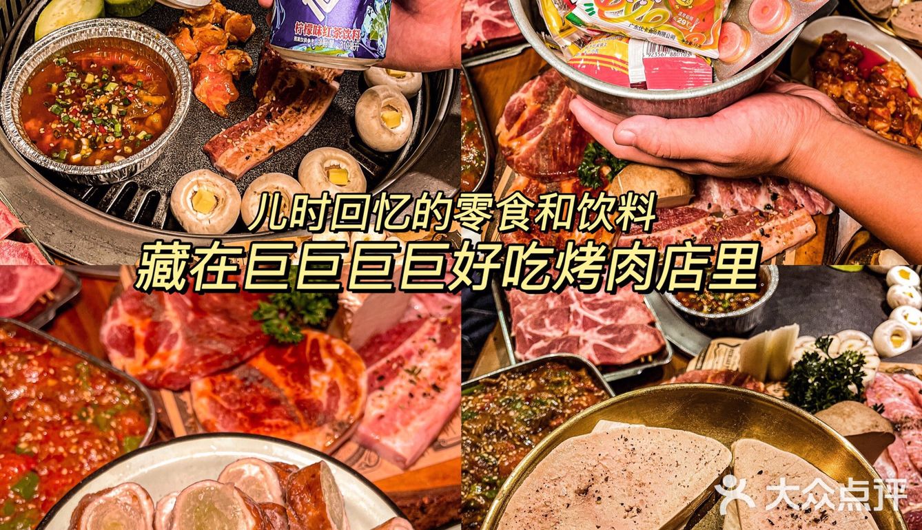 用铁盒装的 很有小时候的感觉 重点是巨巨巨巨好吃