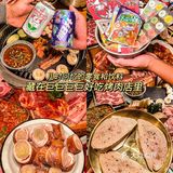 用铁盒装的 很有小时候的感觉 重点是巨巨巨巨好吃