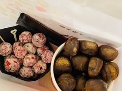 -栗子来了(正弘城店)