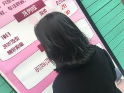 点击看大图 -MG Style Salon