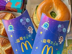 -麦当劳(塔园路店)