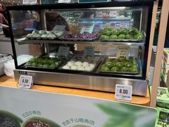 -七鲜超市(瑞虹天地太阳宫店)