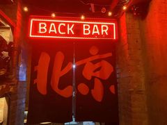-京A Brewpub·精酿餐吧(幸福村店)