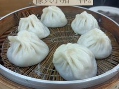 -珊珊小笼馆(仙霞路店)