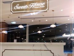 -PONY博尼工房(高岛屋店)