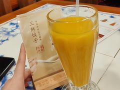 -东方饺子王(创始店)