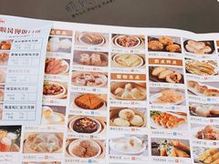 -顺风海鲜港(金玉兰店)
