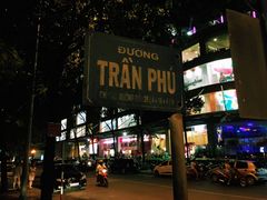 超市路标-芽庄中心购物广场