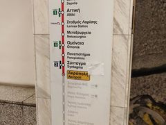 -奥林匹亚宙斯神庙