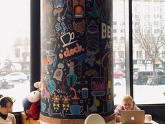 -Jamaicablue Coffeeshop(中央广场店)