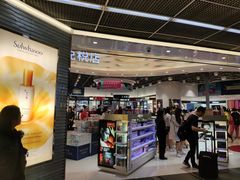 -王权免税店(廊曼机场店)