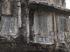 -桂林独秀峰王城景区