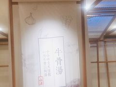 -小满手工粉(上海品尊国际店)