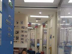 -欢乐口腔(望京分院)