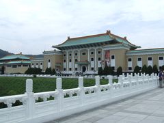 -台北故宫博物院