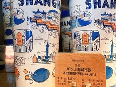 -星巴克(来福士2F店)