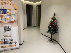 -美丽妈妈产后恢复中心(三林店)