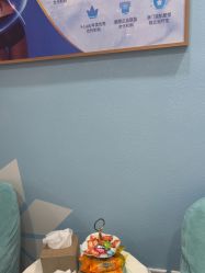 -天津伊美尔医疗整形美容专科医院