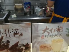 -DQ·蛋糕·冰淇淋(金鹰天地店)