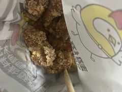 -超级鸡车(长宁娄山关路店)