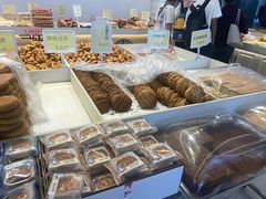 -杨老大焙子月饼干货(宽巷子民族美食街店)