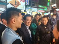 -六合夜市