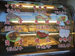 -赵元章肉骨烧(山塘街店)