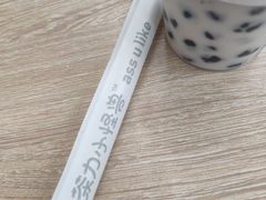 -茶力的小怪兽(梅林卓悦汇店)