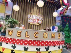 -金睿家国际托育早教中心(珠江新城店)