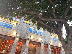 -龙抄手(春熙路总店)