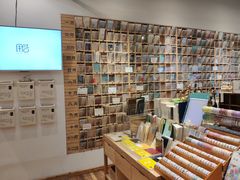 -猫的天空之城概念书店(杭州南宋御街店)