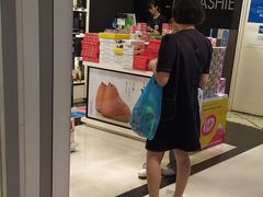 -关西国际机场直营免税店