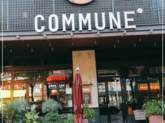 门面-COMMUNE幻师(解放西路店)