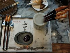 -陕西会客厅·宴会厅·唐世佳宴