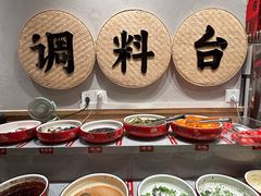 -赵美丽重庆火锅(西安直营总店)