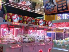 -快乐街区(成都龙湖北城天街店)