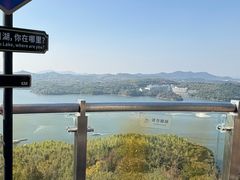 -天目湖山水园