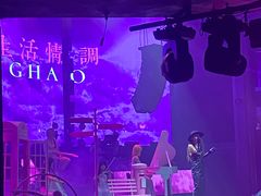 -轩 SUPER LIVE 超级现场(农科路店)