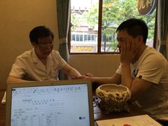 -合景堂中医馆
